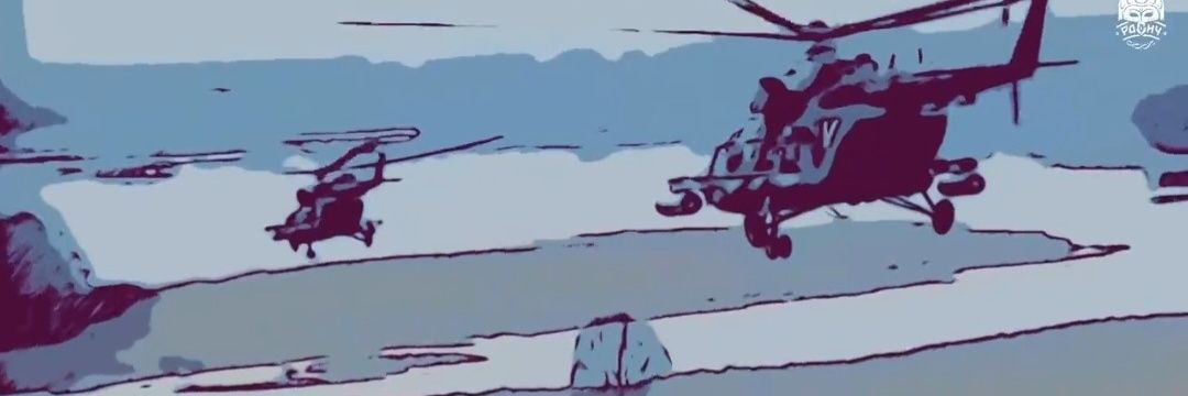 Razor 🇮🇳 banner