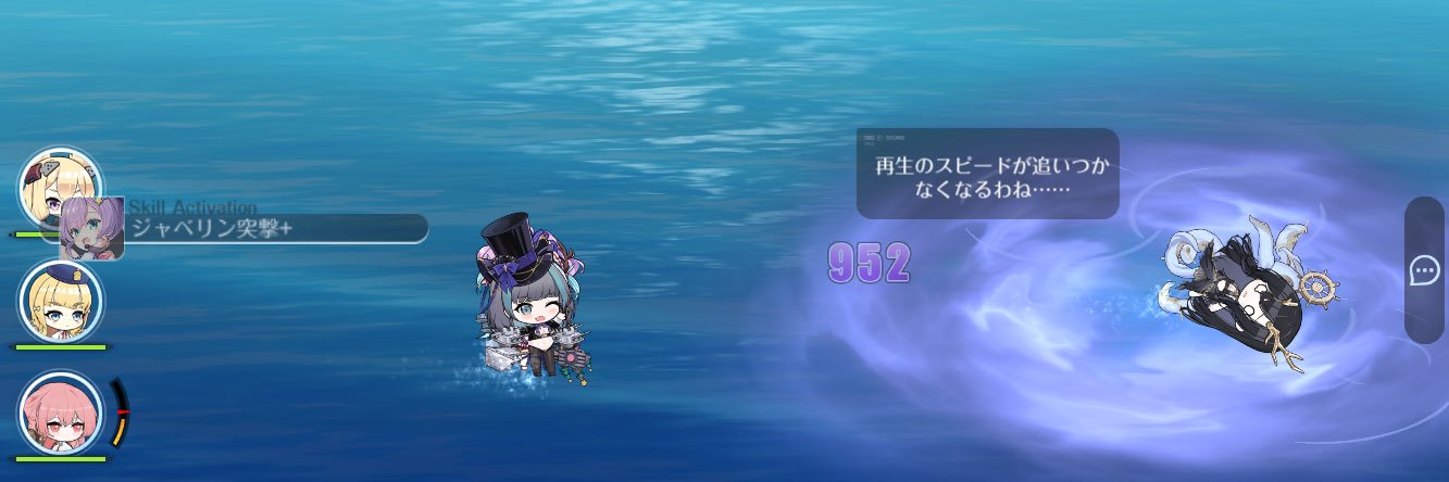 かとにゃん(・Θ・)/🦆(Ver.1.xx)🌻🐾🐦💨😈🐰 banner
