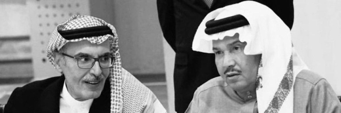 رٍۆحٍ آلُہلُآلُيَہ ♪ banner