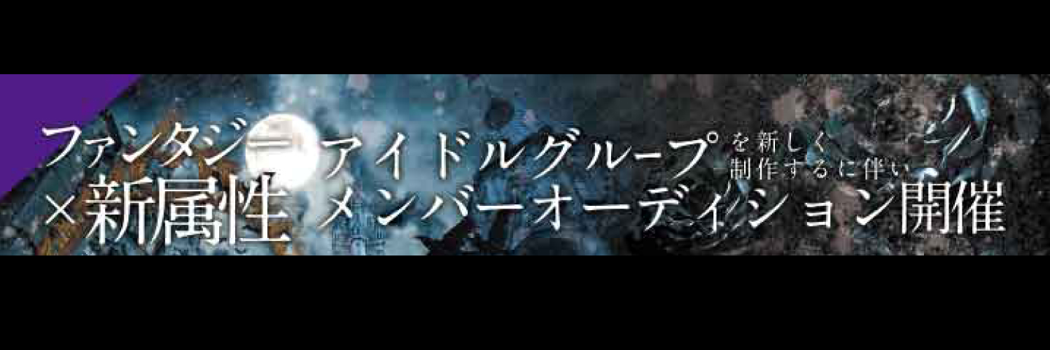 _lz_aud's profile banner image