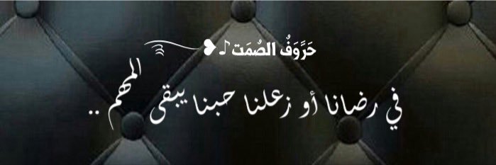 Etab74's profile banner image