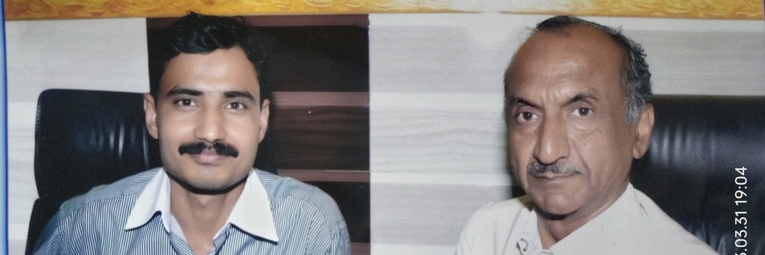 Dilip jha banner