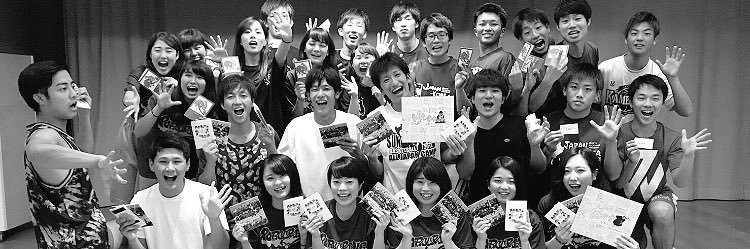 bb_sayuri25's profile banner image