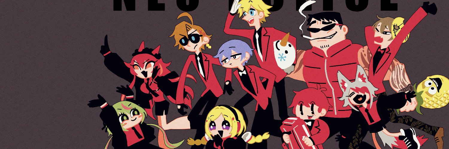 樹木🌲🌲 banner