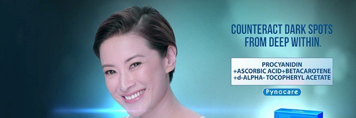 pynocareph's profile banner image