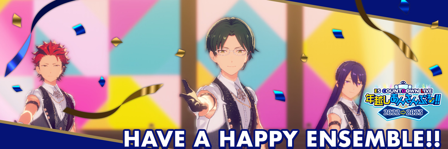 104ht's profile banner image