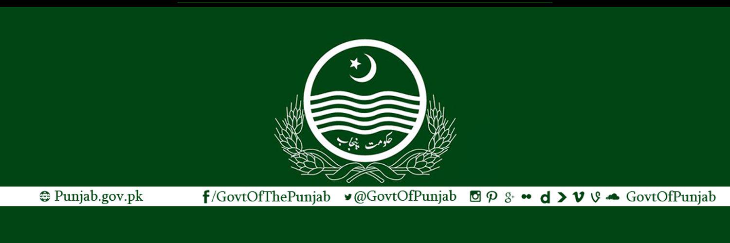LocalGovtPunjab's profile banner image