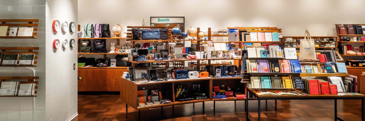 smith_umd's profile banner image