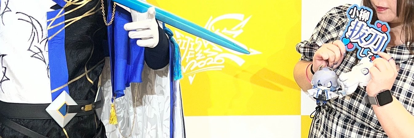 _____os3l's profile banner image