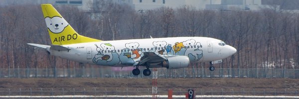 tw192 Profile Banner