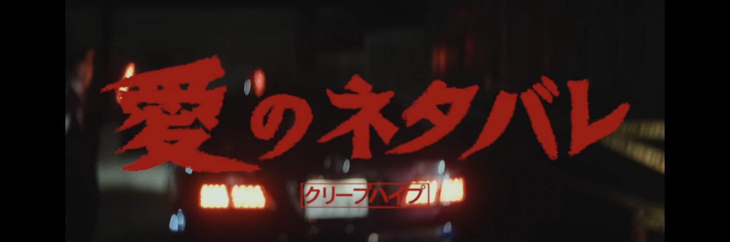 aauouia's profile banner image
