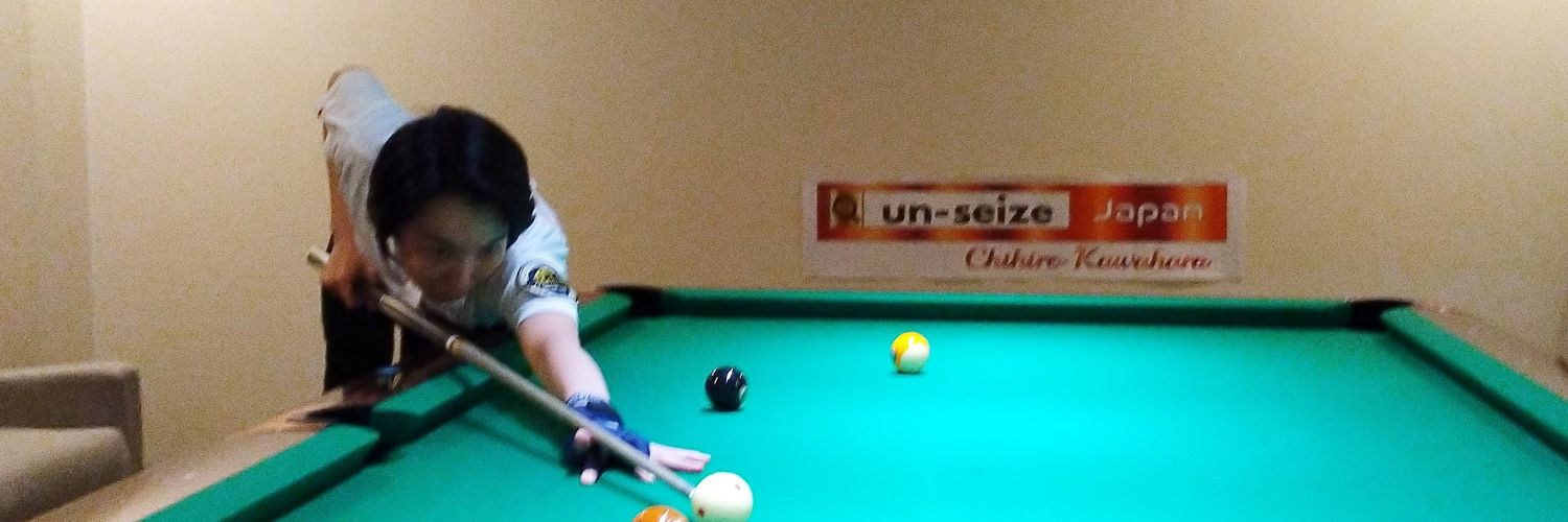 16unseize's profile banner image