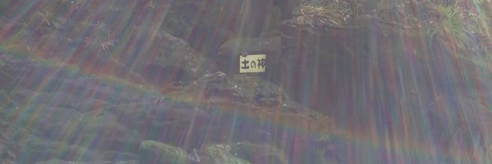 s73540's profile banner image