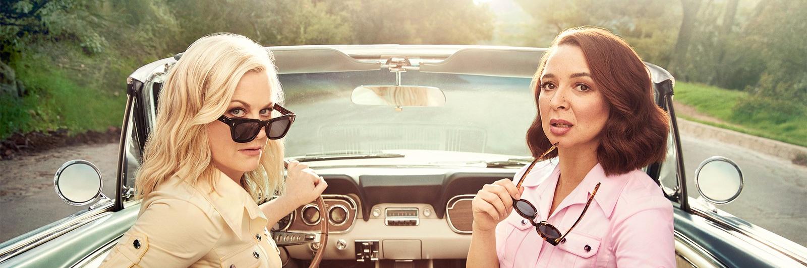 Hunter Ingram banner