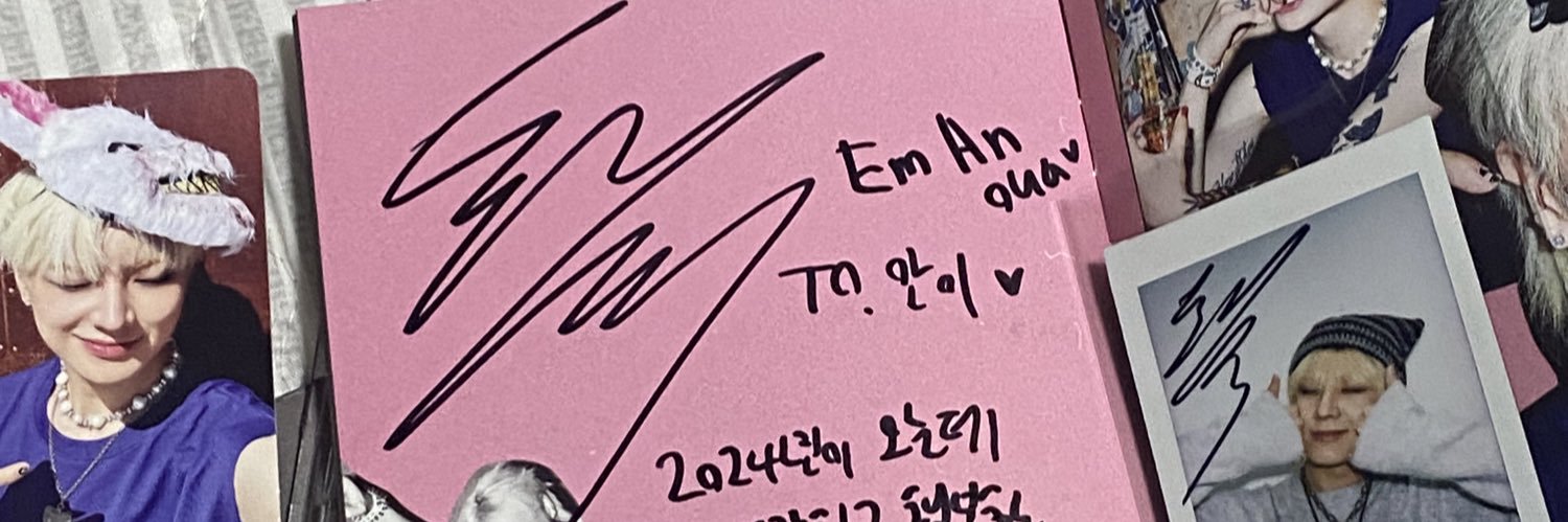 13yeon_'s profile banner image