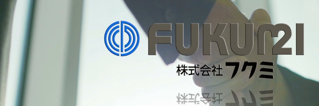 fukumi's profile banner image