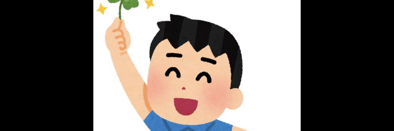 terapon46's profile banner image