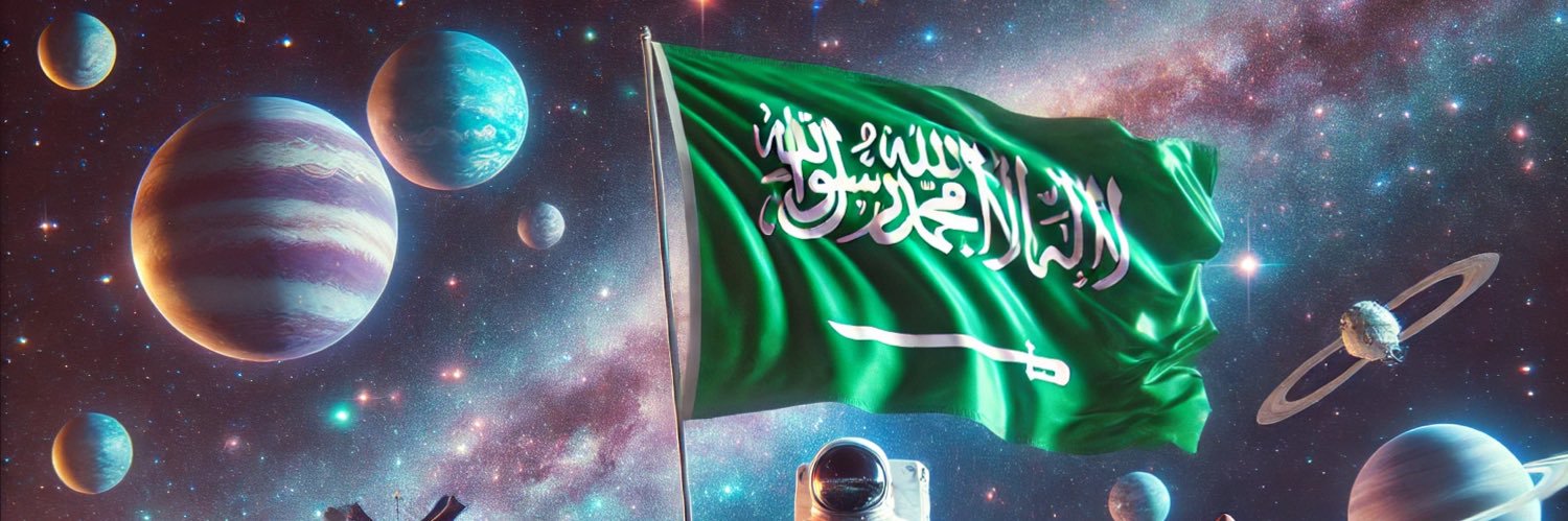 UBRAND | يوبراند banner