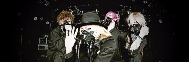didbrazil's profile banner image