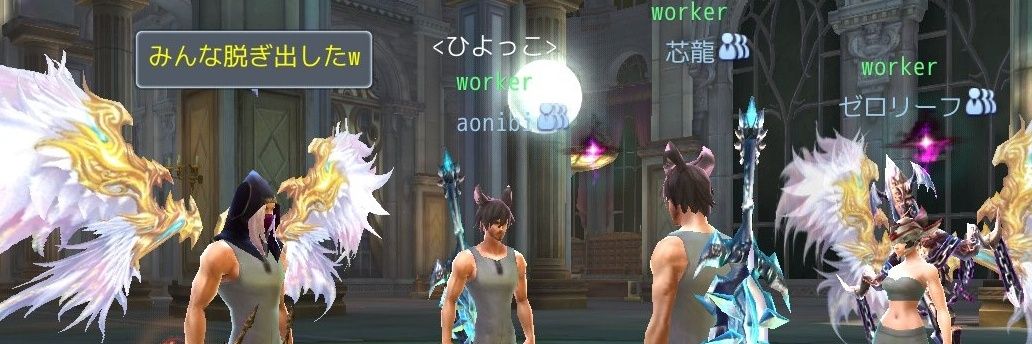 Seiji929's profile banner image