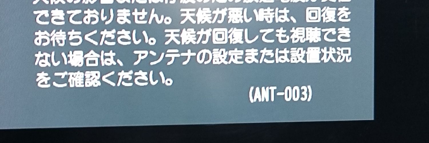 AMasnori's profile banner image