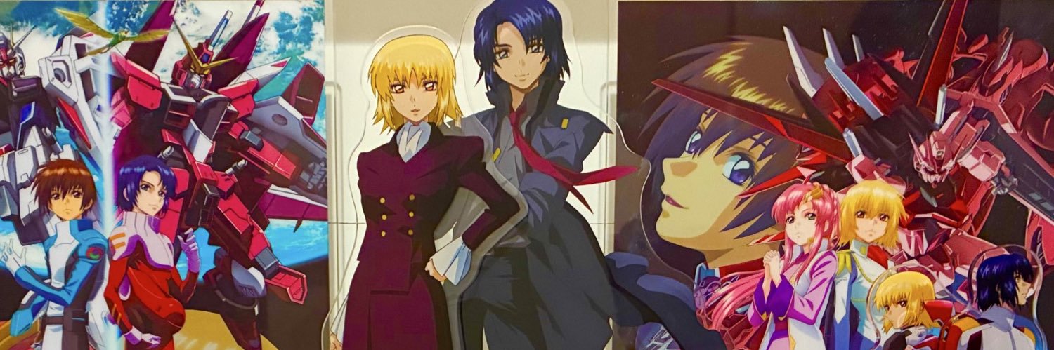 はる banner