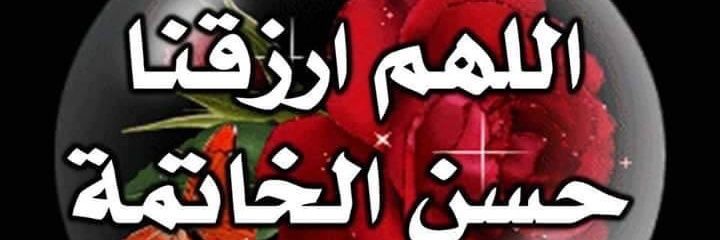 grand_moha's profile banner image