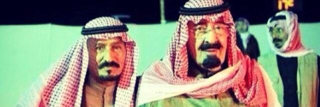 سلطان بن محمد بعيجان آل علي banner