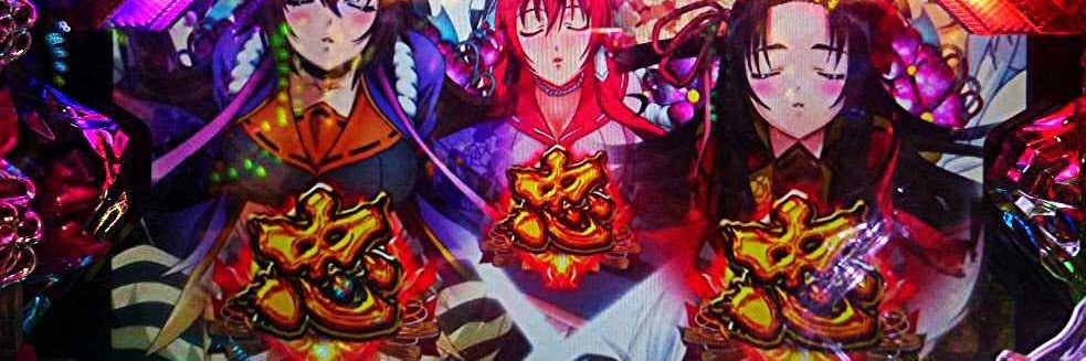 pu_yantamtam's profile banner image