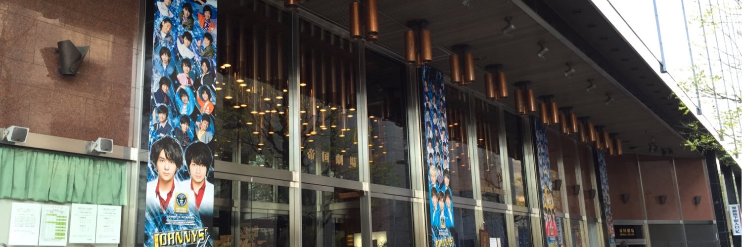 gam_tiket's profile banner image