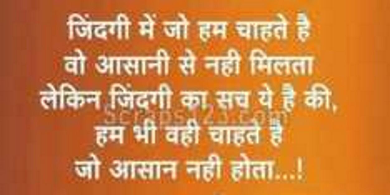 Dsssingh banner