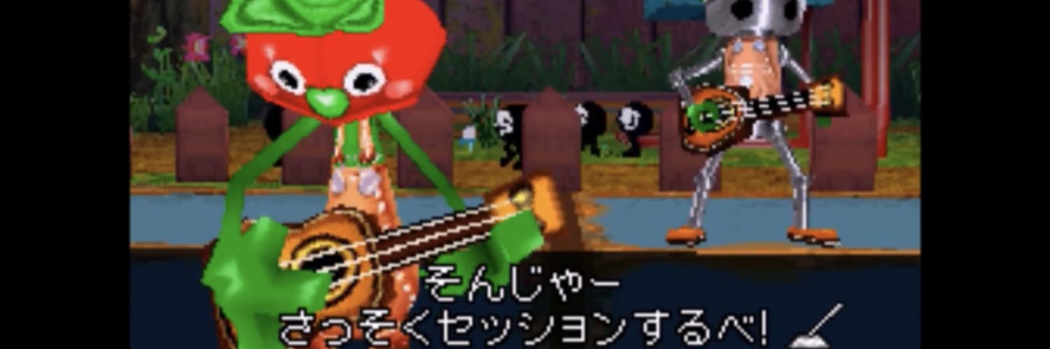 オオニシレイジ banner