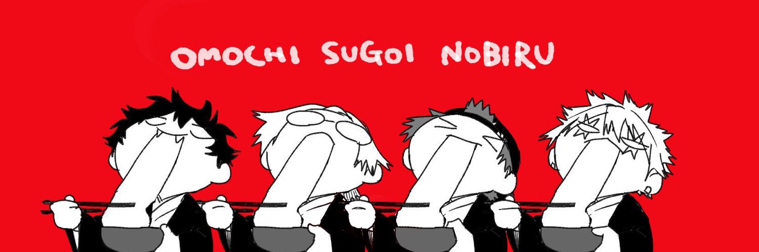 ayngchin's profile banner image