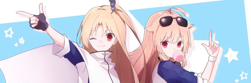 StarsAndKnights's profile banner image