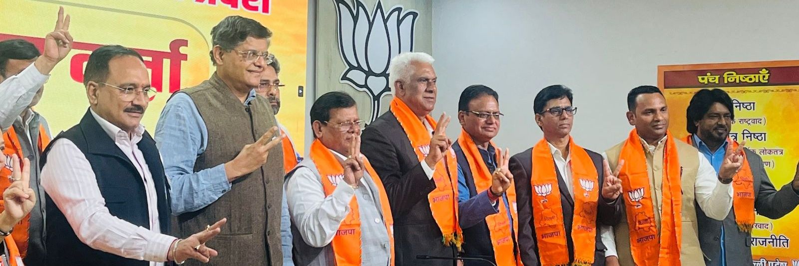 Office Of Naresh Yadav (Ex MLA) banner