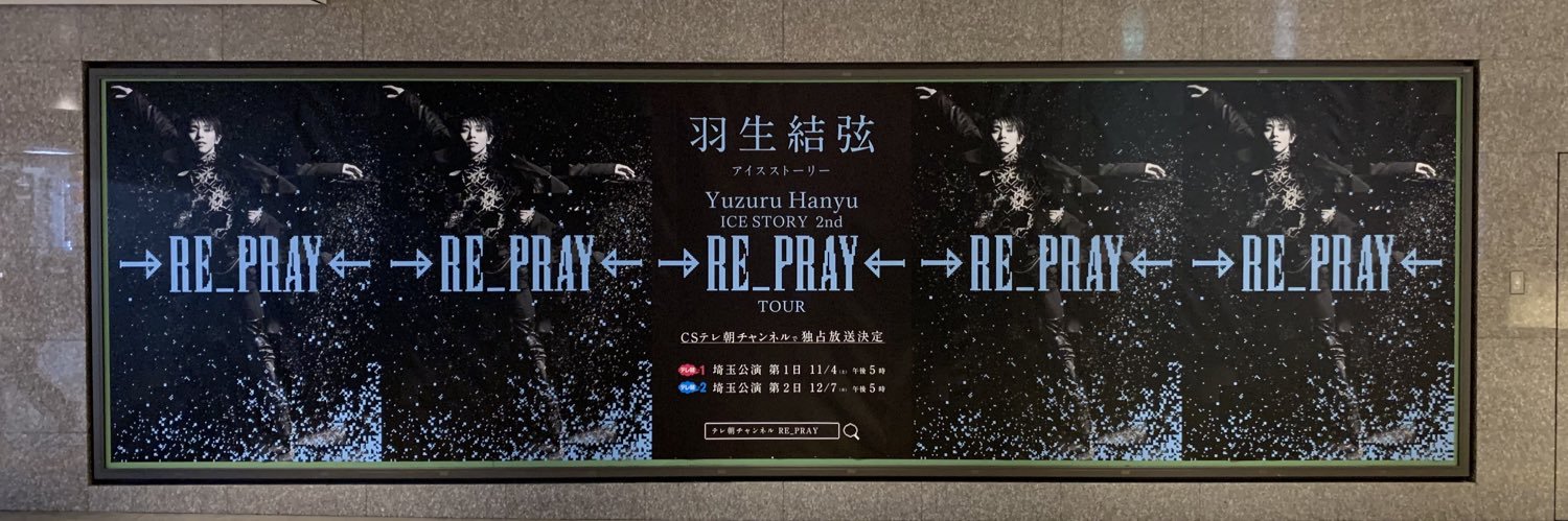 isomotojunichi's profile banner image