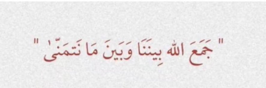 Metib | ACCT 💙 banner