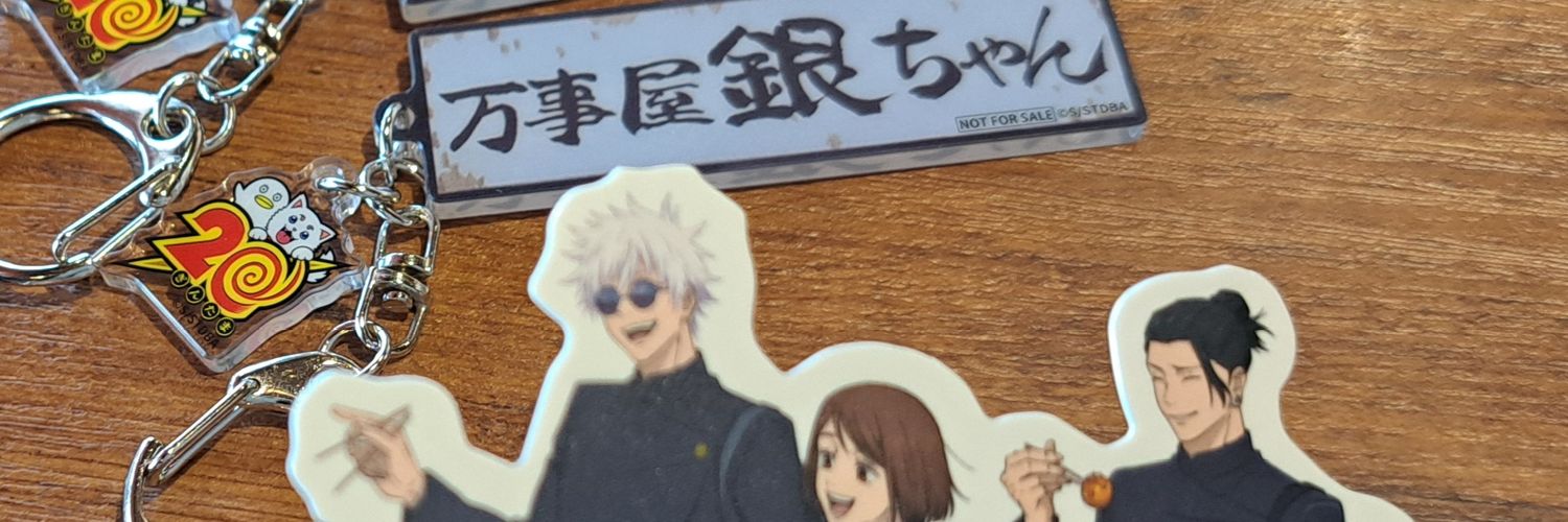 いちこ¨🍓固ツイ参照 banner