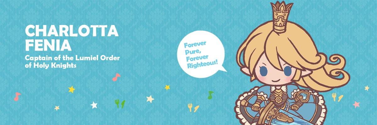 そらほし banner