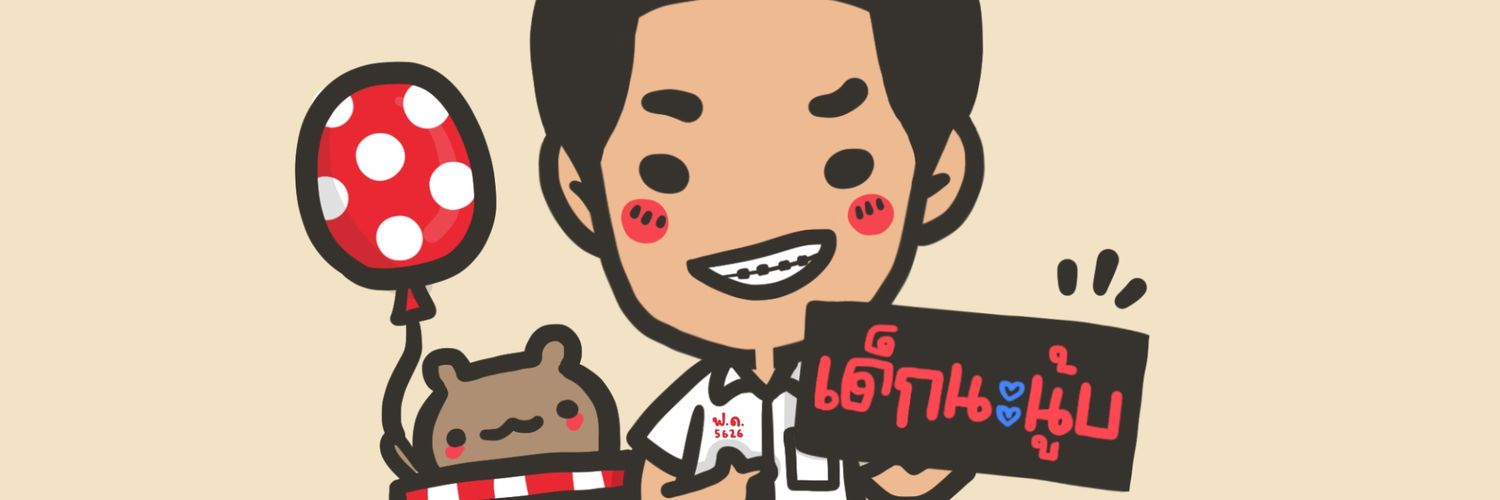 deknnanoob's profile banner image