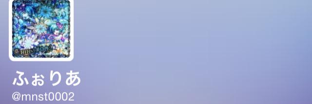 mnst0002's profile banner image