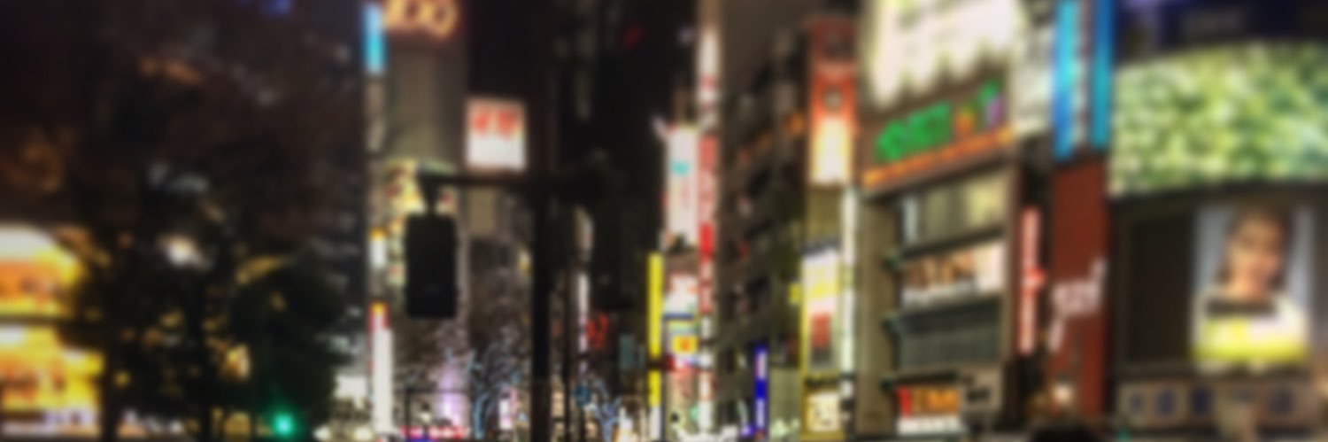 うた banner