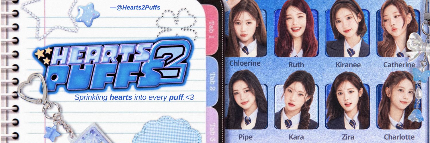 The Puffs ♥︎ banner