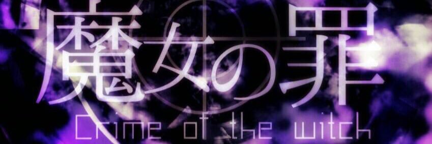 HoopaWerewolf's profile banner image