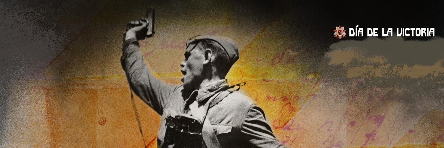 ObagForce's profile banner image