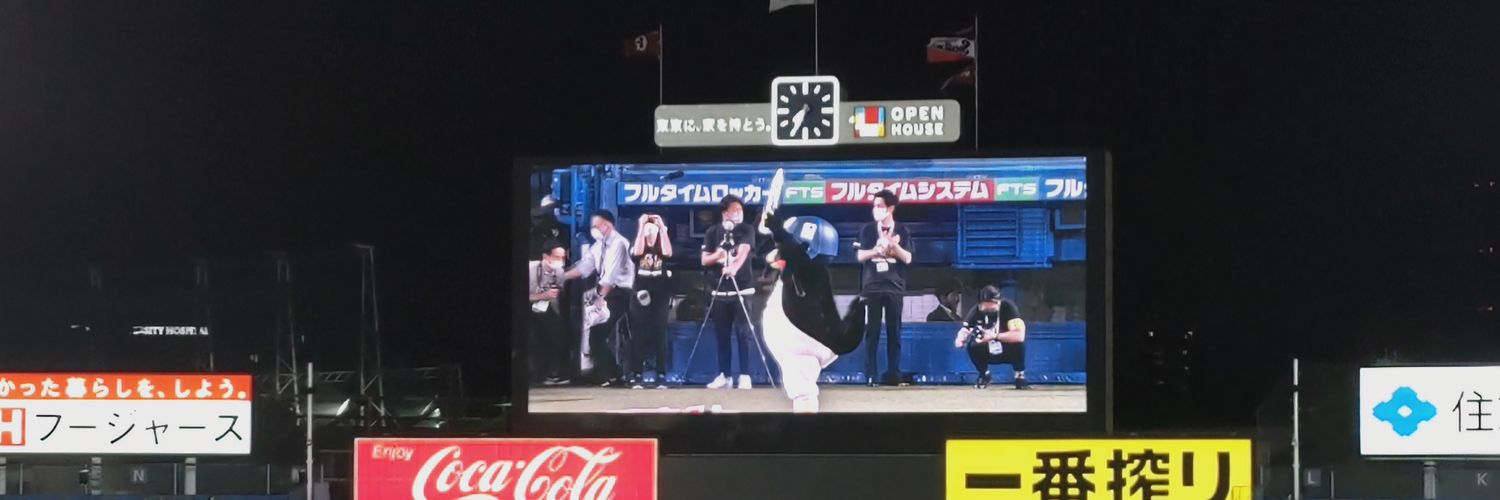 hudossan's profile banner image