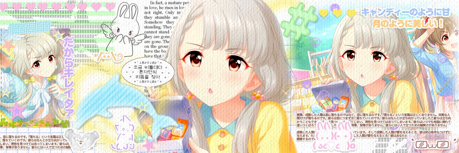 setcrets's profile banner image