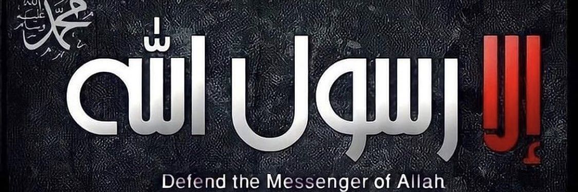 eid201414's profile banner image