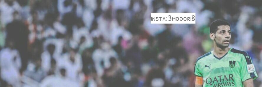 AMROoO8's profile banner image