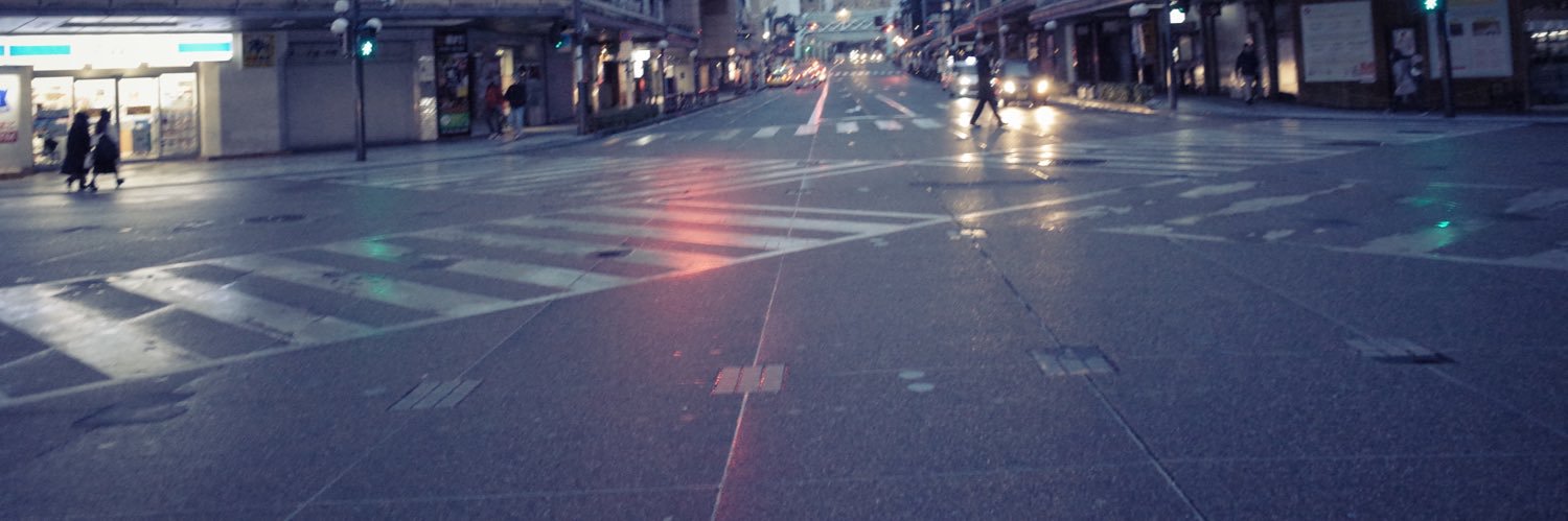 ねぢお。 banner